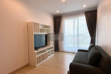 1 Bedroom Condo for rent in Supalai Lite Ratchada - Naradhiwas - Sathon, Chong Nonsi, Bangkok