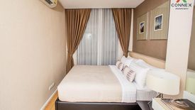 1 Bedroom Apartment for rent in Movenpick Residences Ekkamai, Khlong Tan Nuea, Bangkok