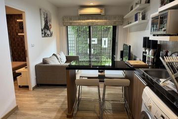 1 Bedroom Condo for rent in The Seed Musee, Khlong Tan, Bangkok near BTS Phrom Phong