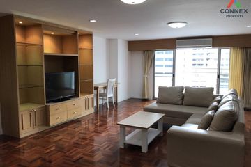 3 Bedroom Condo for rent in Regent on the Park 3, Khlong Tan Nuea, Bangkok near BTS Phrom Phong