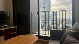 1 Bedroom Condo for rent in Noble Around Ari, Sam Sen Nai, Bangkok near BTS Ari