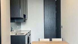 1 Bedroom Condo for rent in Noble Around Ari, Sam Sen Nai, Bangkok near BTS Ari