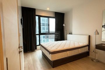 1 Bedroom Condo for rent in Quinn Condo Ratchada, Din Daeng, Bangkok near MRT Sutthisan
