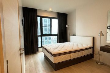 1 Bedroom Condo for rent in Quinn Condo Ratchada, Din Daeng, Bangkok near MRT Sutthisan