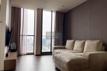 2 Bedroom Condo for rent in Noble Ploenchit, Lumpini, Bangkok near BTS Ploen Chit