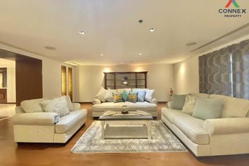 3 Bedroom Condo for rent in Kallista Mansion, Khlong Toei Nuea, Bangkok near BTS Nana