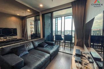 2 Bedroom Condo for rent in Ideo Q Victory, Thanon Phaya Thai, Bangkok near BTS Victory Monument