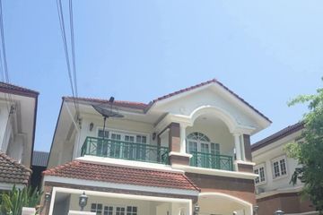4 Bedroom House for rent in Nong Bon, Bangkok near MRT Suan Luang Ro 9