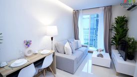 1 Bedroom Condo for sale in Emerald Residence Ratchada, Din Daeng, Bangkok near MRT Huai Khwang