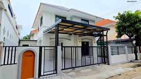 3 Bedroom Townhouse for sale in Siriwan-Chuanchom Bang Bua Thong, Bang Bua Thong, Nonthaburi