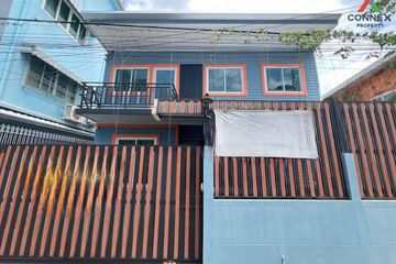 2 Bedroom House for sale in Bang Kruai, Nonthaburi near MRT Bang O
