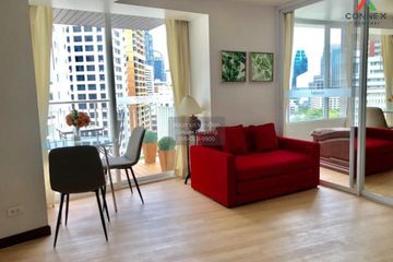 1 Bedroom Condo for sale in Urbana Langsuan, Lumpini, Bangkok near BTS Chit Lom