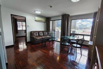 2 Bedroom Condo for sale in Sathorn Condo Place, Chong Nonsi, Bangkok near MRT Khlong Toei