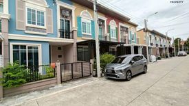 4 Bedroom Townhouse for sale in Bang Kaeo, Samut Prakan