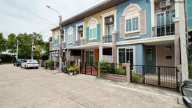 4 Bedroom Townhouse for sale in Bang Kaeo, Samut Prakan
