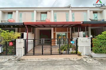 3 Bedroom Townhouse for sale in The Connect Bangna-Suvarnabhumi, Bang Chalong, Samut Prakan