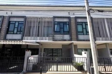 3 Bedroom Townhouse for sale in Rubik Cube, Nong Khang Phlu, Bangkok near MRT Phutthamonthon Sai 4
