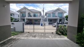 4 Bedroom House for sale in O Ngoen, Bangkok