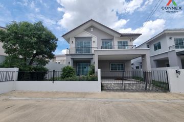 4 Bedroom House for sale in O Ngoen, Bangkok
