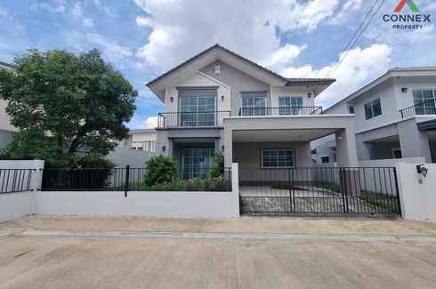 4 Bedroom House for sale in O Ngoen, Bangkok