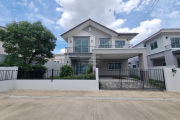 4 Bedroom House for sale in O Ngoen, Bangkok
