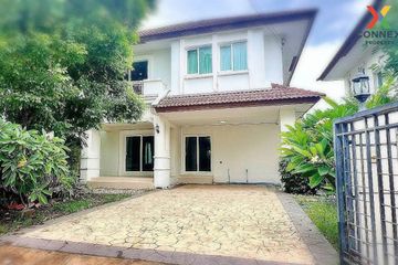 3 Bedroom House for sale in The Centro Rattanathibet, Bang Len, Nonthaburi