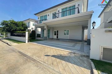 4 Bedroom House for sale in O Ngoen, Bangkok