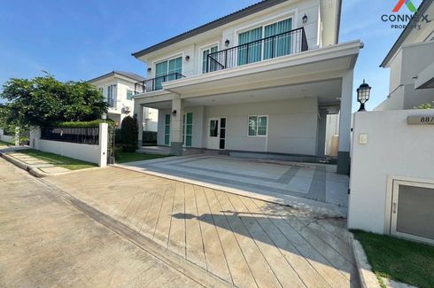 4 Bedroom House for sale in O Ngoen, Bangkok