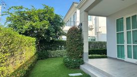 4 Bedroom House for sale in O Ngoen, Bangkok