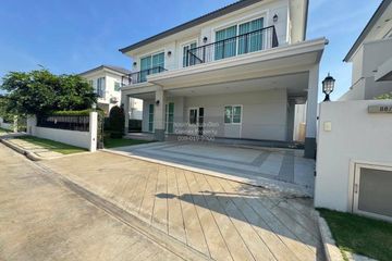 4 Bedroom House for sale in O Ngoen, Bangkok