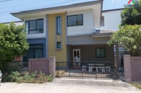 4 Bedroom House for sale in Ban Khlong Suan, Samut Prakan