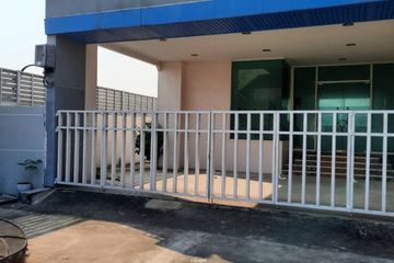 3 Bedroom Townhouse for sale in O Ngoen, Bangkok