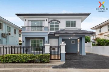 3 Bedroom House for sale in Manthana Ratchapruek, Bang Krang, Nonthaburi