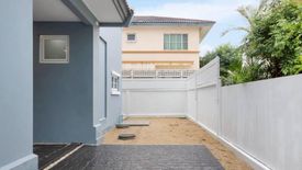 3 Bedroom House for sale in Manthana Ratchapruek, Bang Krang, Nonthaburi