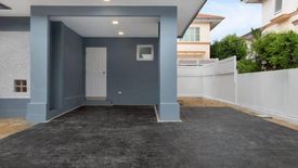 3 Bedroom House for sale in Manthana Ratchapruek, Bang Krang, Nonthaburi