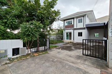 2 Bedroom House for sale in Lalin Town Lanceo CRIB Teparak-Tamru, Bang Phli Yai, Samut Prakan