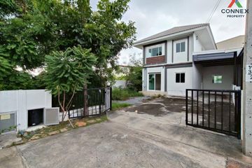 2 Bedroom House for sale in Lalin Town Lanceo CRIB Teparak-Tamru, Bang Phli Yai, Samut Prakan