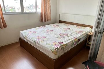 1 Bedroom Condo for sale in Lumpini Condo Town Nida - Serithai, Khlong Kum, Bangkok near MRT Si Burapha