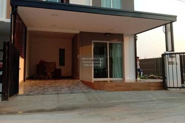 3 Bedroom Townhouse for sale in Phraek Sa, Samut Prakan