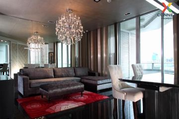 2 Bedroom Condo for sale in Chamchuri Square Residence, Pathum Wan, Bangkok near MRT Sam Yan