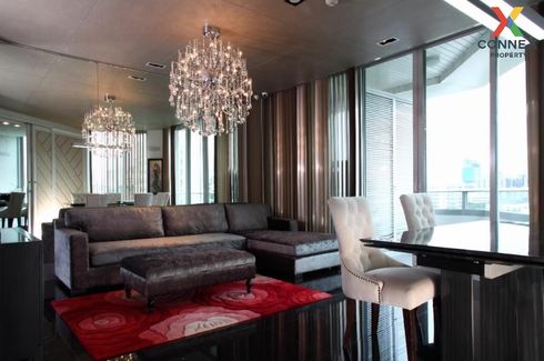 2 Bedroom Condo for sale in Chamchuri Square Residence, Pathum Wan, Bangkok near MRT Sam Yan