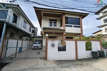 3 Bedroom House for sale in Lak Song, Bangkok