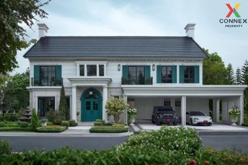 5 Bedroom House for sale in Narinsiri Rama 9 - Krungthep Kreetha, Saphan Sung, Bangkok
