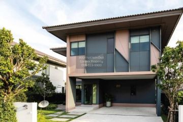 3 Bedroom House for sale in Saransiri Srivaree, Sisa Chorakhe Noi, Samut Prakan