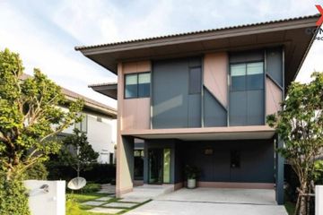 3 Bedroom House for sale in Saransiri Srivaree, Sisa Chorakhe Noi, Samut Prakan