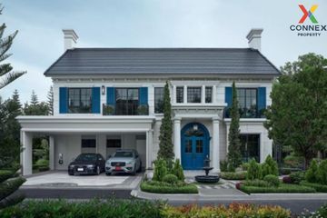 4 Bedroom House for sale in Narinsiri Rama 9 - Krungthep Kreetha, Saphan Sung, Bangkok