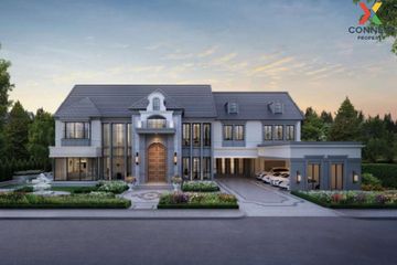 5 Bedroom House for sale in Narasiri Phahol - Watcharapol, Tha Raeng, Bangkok