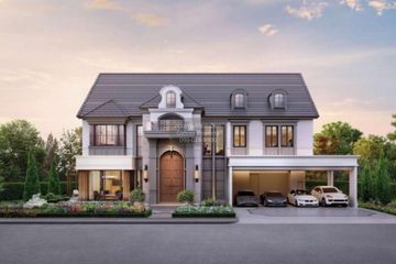 4 Bedroom House for sale in Narasiri Phahol - Watcharapol, Tha Raeng, Bangkok