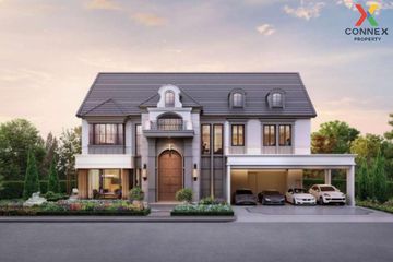 4 Bedroom House for sale in Narasiri Phahol - Watcharapol, Tha Raeng, Bangkok