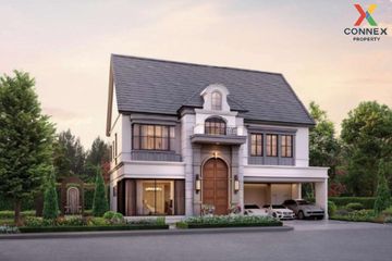 4 Bedroom House for sale in Narasiri Phahol - Watcharapol, Tha Raeng, Bangkok